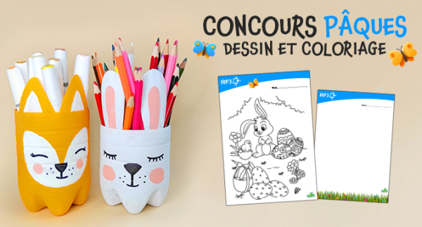 ZP-RFJ_Visuel-concours-dessin