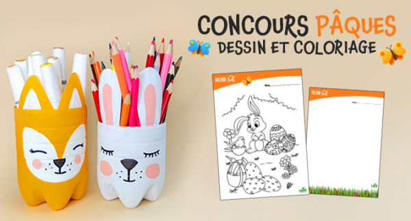 zp-rjb_visuel-concours-dessin