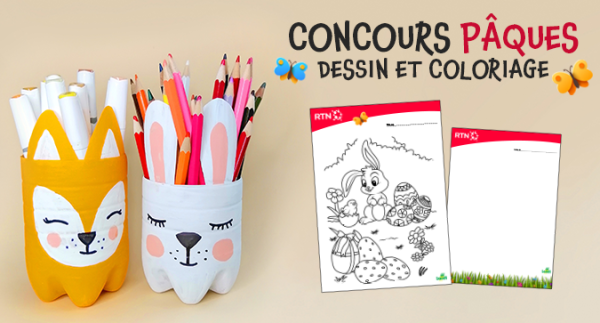 zp-rtn_visuel-concours-dessin
